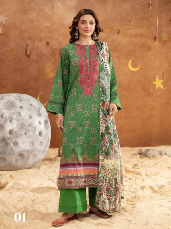 Gullbano by Gulljee Green GBG- 113