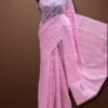 Half Silk Jamdani Pink TJ-43