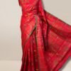 Soft Katan Red SK-52