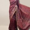 Soft Katan Red SK-52