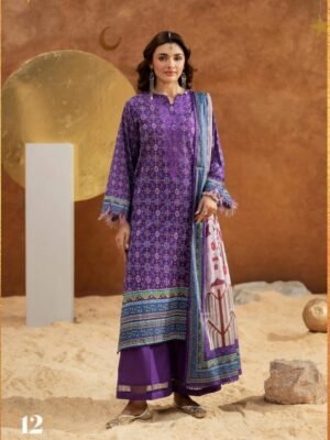 Gullbano by Gulljee Purple GBG- 117