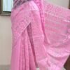Pink Jamdani Sharee