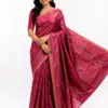 Soft Katan Burgundy SK-53
