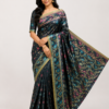 Soft Katan Black SK-50