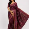 Soft Katan Maroon SK-51