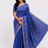 Soft Katan Royal Blue SK-57