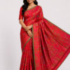 Soft Katan Red SK-52