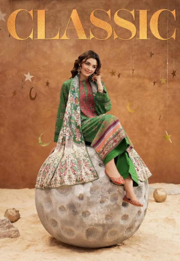 Gullbano by Gulljee Green GBG- 113
