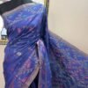 Soft Katan Royal Blue SK-57