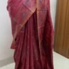 Soft Katan Burgundy SK-53
