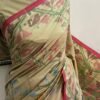 Soft Katan Offwhite SK-58