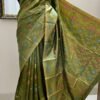 Soft Katan Olive Green SK-56