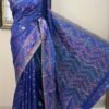 Soft Katan Royal Blue SK-57