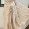 Half Silk Jamdani Beige TJ-42