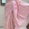 Half Silk Jamdani Pink & Offwhite TJ-46