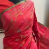 Soft Katan Red SK-52