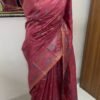 Soft Katan Burgundy SK-53