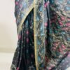 Soft Katan Black SK-50