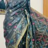 Soft Katan Black SK-50