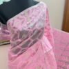 Half Silk Jamdani Pink TJ-43