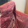 Soft Katan Maroon SK-51